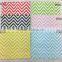 Zigzag Paper Party Napkins for wedding