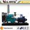 High Quality Hot Sale Price Vertical Multistage Centrifugal Pump