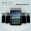 Bubbles free high quality 360 degree screen anti spy for tablet 7inch