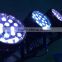 18pcs 10w 4 in 1 RGBW IP65 outdoor LED Zoom par light Dmx-512 waterproof Lighting Projector Party Club Pub KTV Dj Stage Lighting