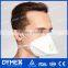 China wholesale PM2.5 N95 face mask dust mask