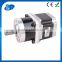 nema 17 gear reducer stepper motor ,wide use stepping motor-high quality small nema 17,1.8 degree professional manufacturer