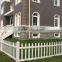 OUMEIJIA DECRATIVE PLASTIC PVC FENCE