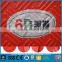 6D xinmei kailin brand stable quality pvc flooring Foot Print mat