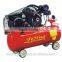 Portable V type cylinder belt-driven 100L air compressor price