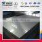 2015 hot sale stainless steel flat bar