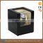China black single automatic watch winder box