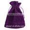 Small Felt Jewelry Gift Drawstring Bag