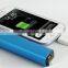 2015 best selling electronics product ultra thin power bank 2200mah li-polymer battery