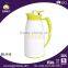1.0L plastic glass coffee jug