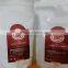 HIGH QUALITY ROBUSTA COFFEE BEANS