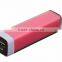 Hot Colorful Power Bank Lipstick ,Mobile Power Supply From Factory