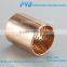 PRM161825 Bronze Sleeve Bushes,Oilite Bronze Bush,Bronze Bearing Bushing