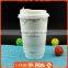 new Arrival insulated double wall paper coffee cup with Lids from chinese supplier