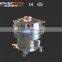 silica powder ultrasonic vibrating sifter