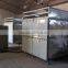 CE PC-2418 tempered glass laminated machine