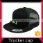 Applique embroidered snapback trucker cap