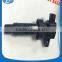 High Guality IGNITION COIL FOR Hyundai 27301-2B010