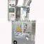 Automatic automatic powder packing machine production line