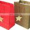 wholesale brown kraft packaging bag paper with color printing