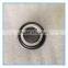 KM UC205 pillow block bearing for agriculture machinery