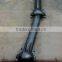 Articulated Pipe for Cable Protection