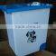2015 High Quality Plastic Pet Food Container/dog Food Bin /pet Food Storage Container
