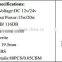 DC12V Electric Siren,with CE & ROHS