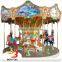 Shopping mall indoor children amusement equipment carousel rides for sale