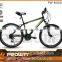 2014 Original Manufacturer Adult MTB Bike/mountain Bicycle/mountain Bike(PW-M26106)