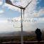 5kW small wind turbine for home use
