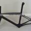 Carbon Bike frame FM-R888, OEM carbon road frame