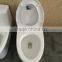 8247 China bathroom one piece siphonic toilet bowl