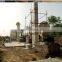 Hot Selling Dry Mortar Drying Equipments With Trade Assurance