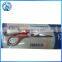 7inch High Quality Stainless Steel Scissors Stationery Scissors Office Scissors Scissors Artists