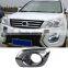 Car LED Daytime Running Light Front Fog Lamp DRL For Great Wall Hover H6 2014 2015 2016
