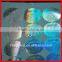 Popular cheap high quality custom private hologram stickers holographic sticker made in China
