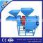 ANON complete home rice mill