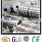 DC03 DC04 cold rolled steel coil