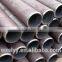 seamless steel cold drawn tube made by manufacture