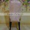Modern Hotel Furniture Party Chair Banquet Chair with European style