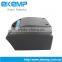 Ballot Scanner Optical Mark Reader
