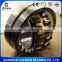 Self aligning roller bearing 22319CA/W33 22319CC/W33 22319MB/W33 22319E/W33