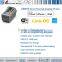 Zebra ZD410 Wi-Fi Bluetooth Smallest Direct Thermal Desktop Printer