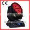 Flicker Free 10W 4-in-1 Quad Zoom LED Moving Head Stage Lights