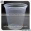 30oz plastic sauce box/soup plastic container/plastic food container