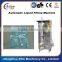 Liquid Packing Machine QLSJ-1000 Series