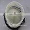 Excavator DH220-5 24V Blower Motor Assy For Sale