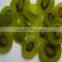 We are supply dried kiwi with high quality