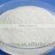 PAC Polyanionic Cellulose HV, LV, for Oil Refining Drilling Fluid Mud